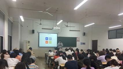 數(shù)據(jù)與實證的魅力 何賢杰教授團隊系列講座之人工智能基礎軟件開發(fā)